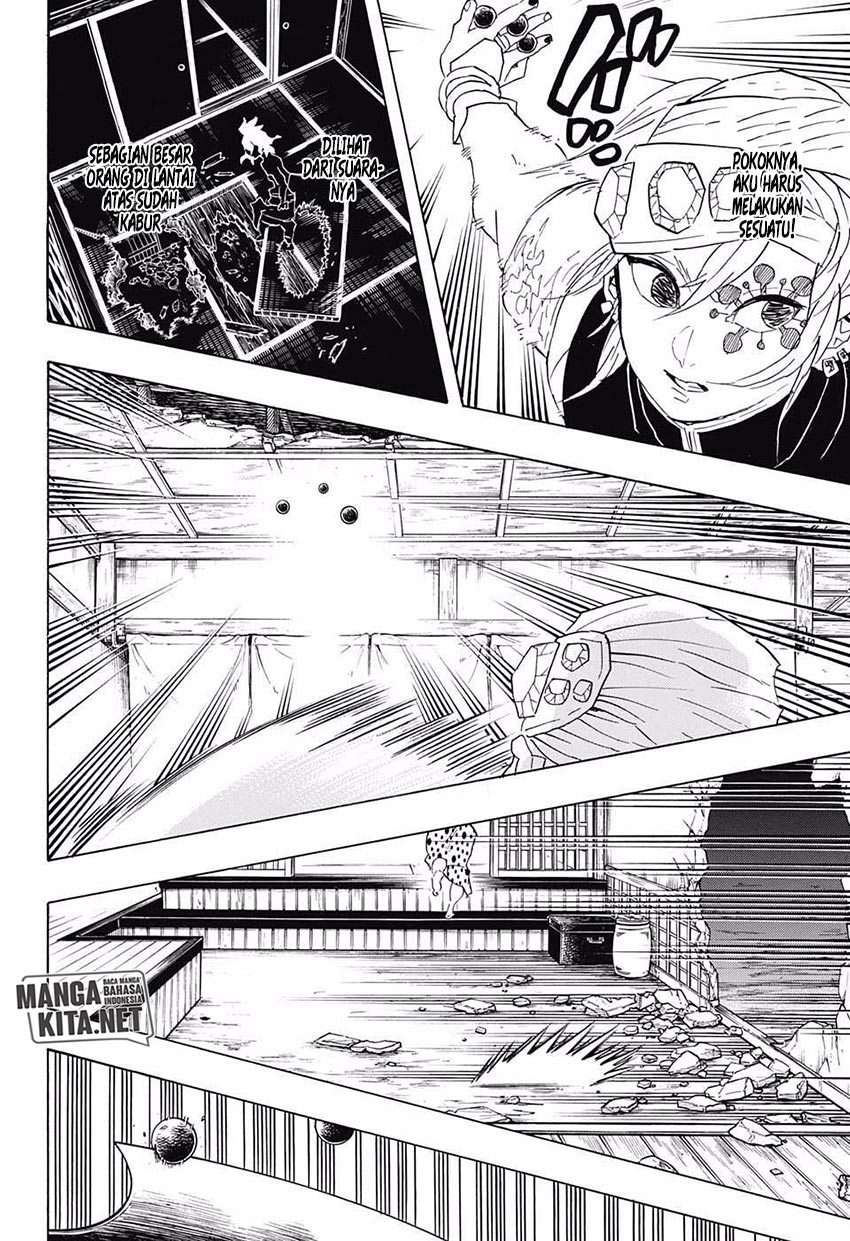 Kimetsu no Yaiba Chapter 86 Gambar 17