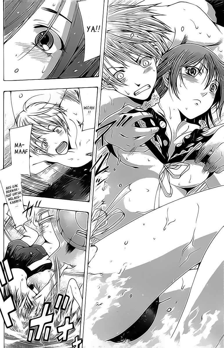 Kimi no Iru Machi Chapter 150 Gambar 11