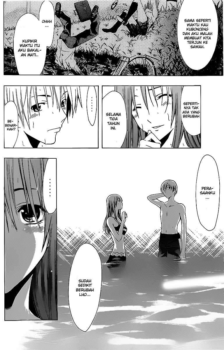 Kimi no Iru Machi Chapter 150 Gambar 13
