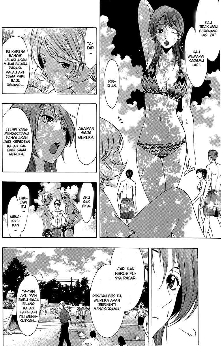 Kimi no Iru Machi Chapter 150 Gambar 15