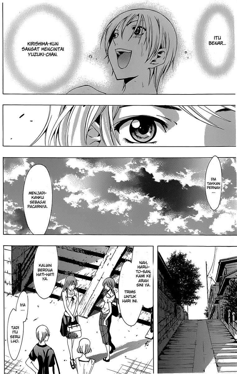 Kimi no Iru Machi Chapter 150 Gambar 17