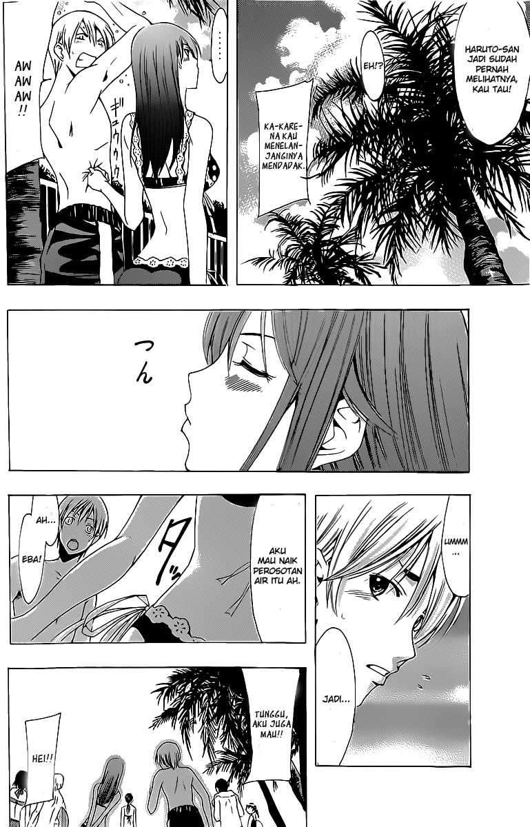 Kimi no Iru Machi Chapter 150 Gambar 7
