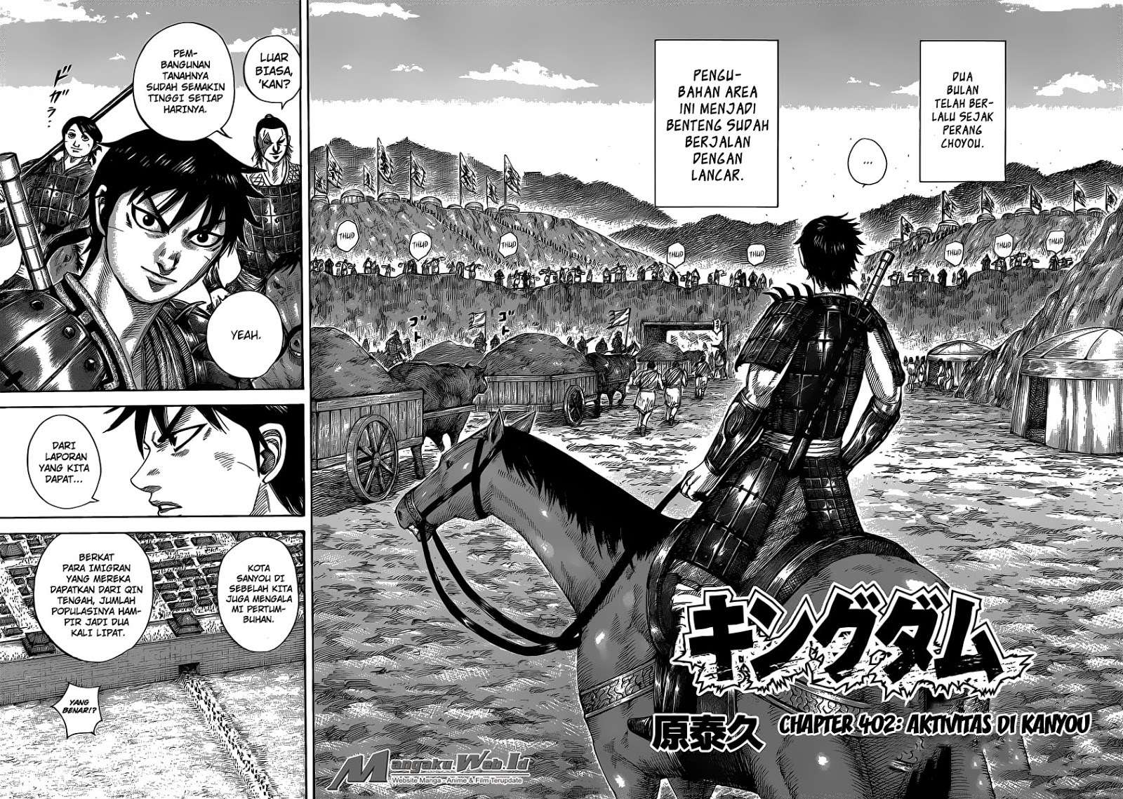 Baca Manga Kingdom Chapter 402 Gambar 2