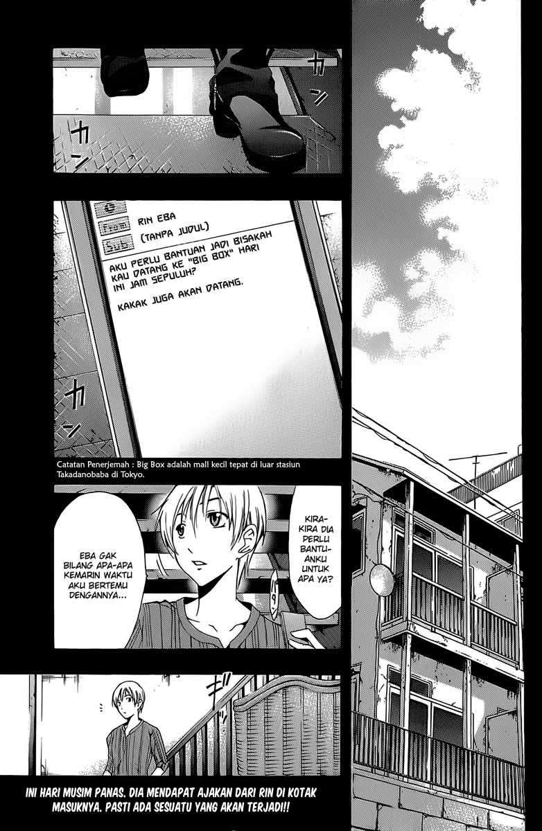Baca Komik Kimi no Iru Machi Chapter 149 Gambar 1