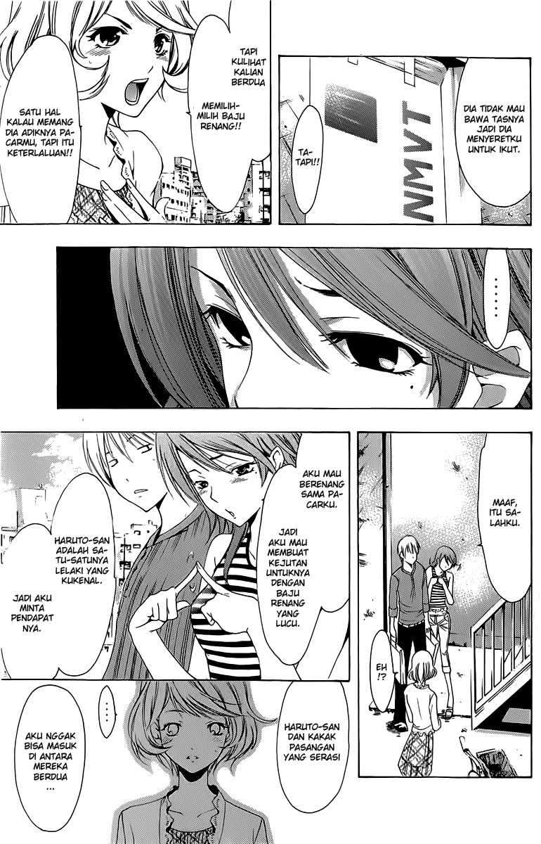 Kimi no Iru Machi Chapter 149 Gambar 12
