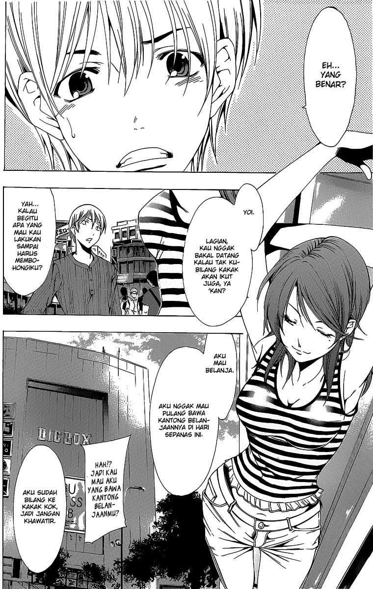 Kimi no Iru Machi Chapter 149 Gambar 5