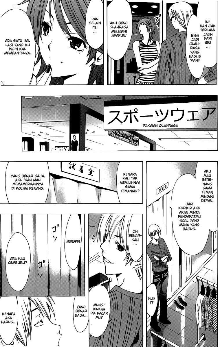 Kimi no Iru Machi Chapter 149 Gambar 6