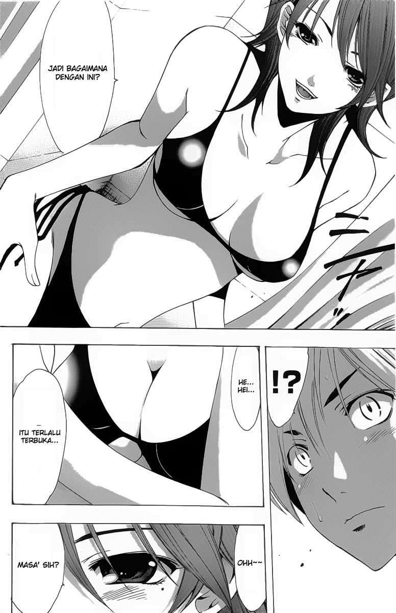 Kimi no Iru Machi Chapter 149 Gambar 7