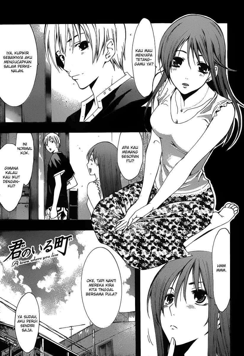 Baca Manga Kimi no Iru Machi Chapter 148 Gambar 2