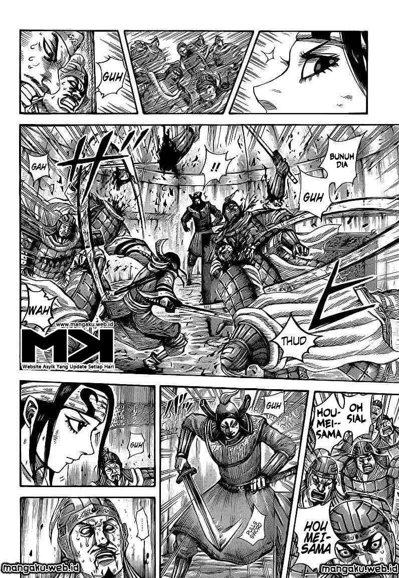 Baca Manga Kingdom Chapter 400 Gambar 2