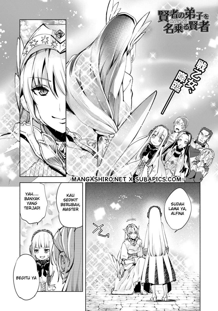 Baca  Kenja No Deshi Wo Nanoru Kenja Chapter 11 Gambar 2