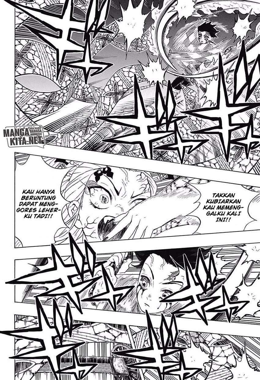 Kimetsu no Yaiba Chapter 82 Gambar 5