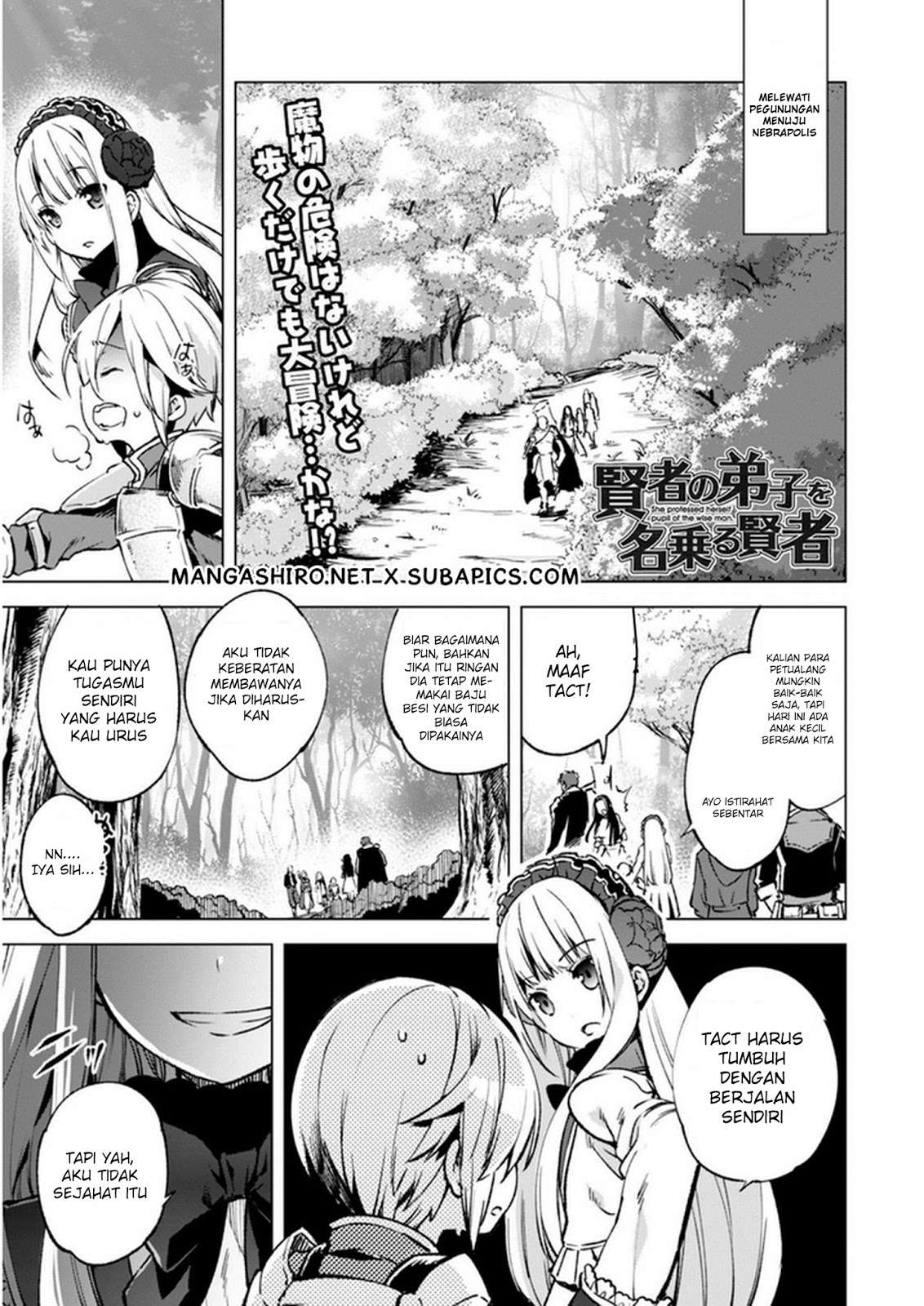 Baca  Kenja No Deshi Wo Nanoru Kenja Chapter 10 Gambar 2
