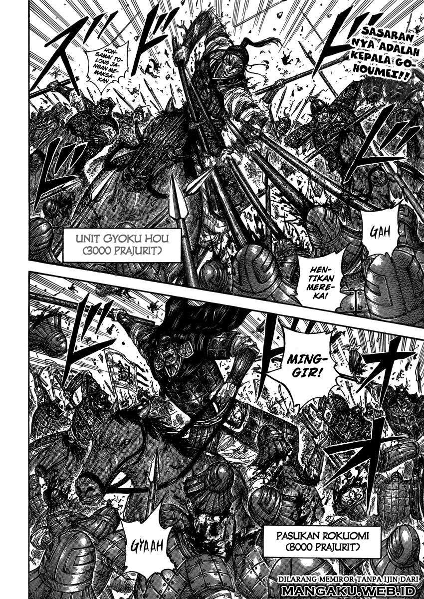 Baca Kingdom Chapter 399 Gambar 2