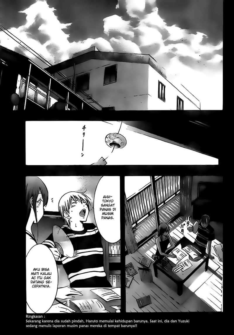 Kimi no Iru Machi Chapter 147 Gambar 3