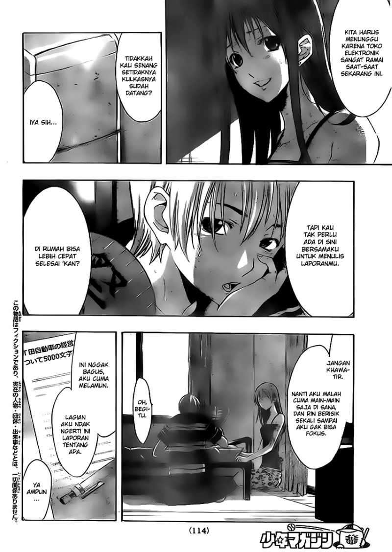 Kimi no Iru Machi Chapter 147 Gambar 4
