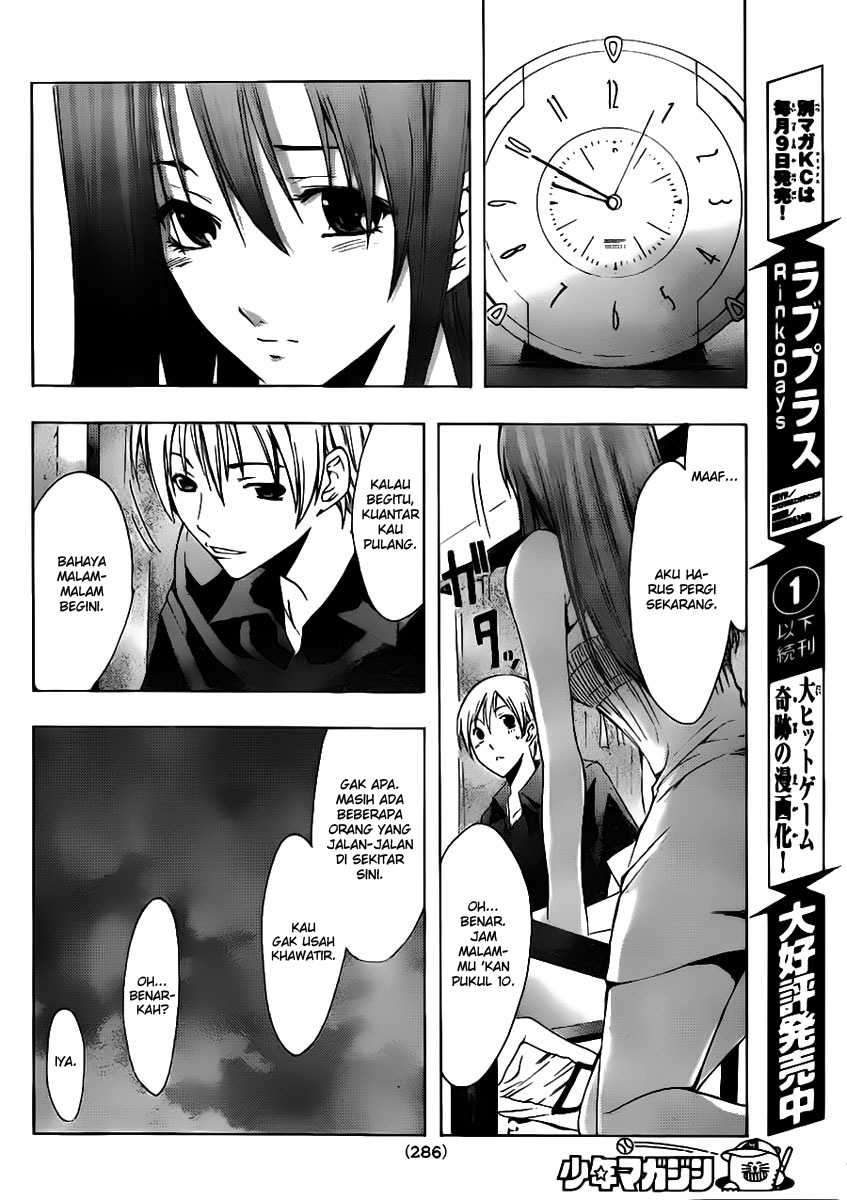 Kimi no Iru Machi Chapter 146 Gambar 12