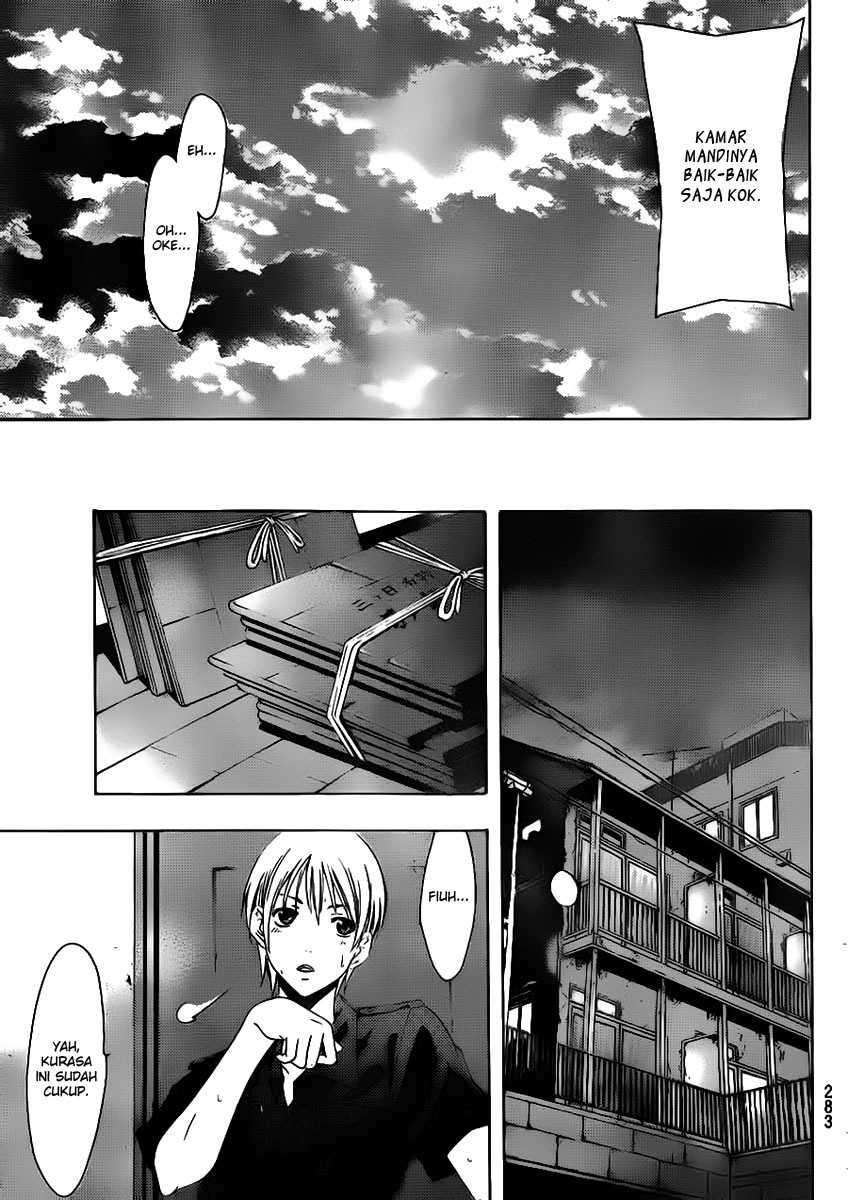 Kimi no Iru Machi Chapter 146 Gambar 9