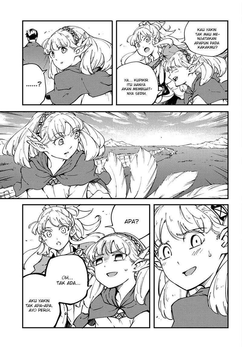 Kekkon Yubiwa Monogatari Chapter 45 Gambar 26