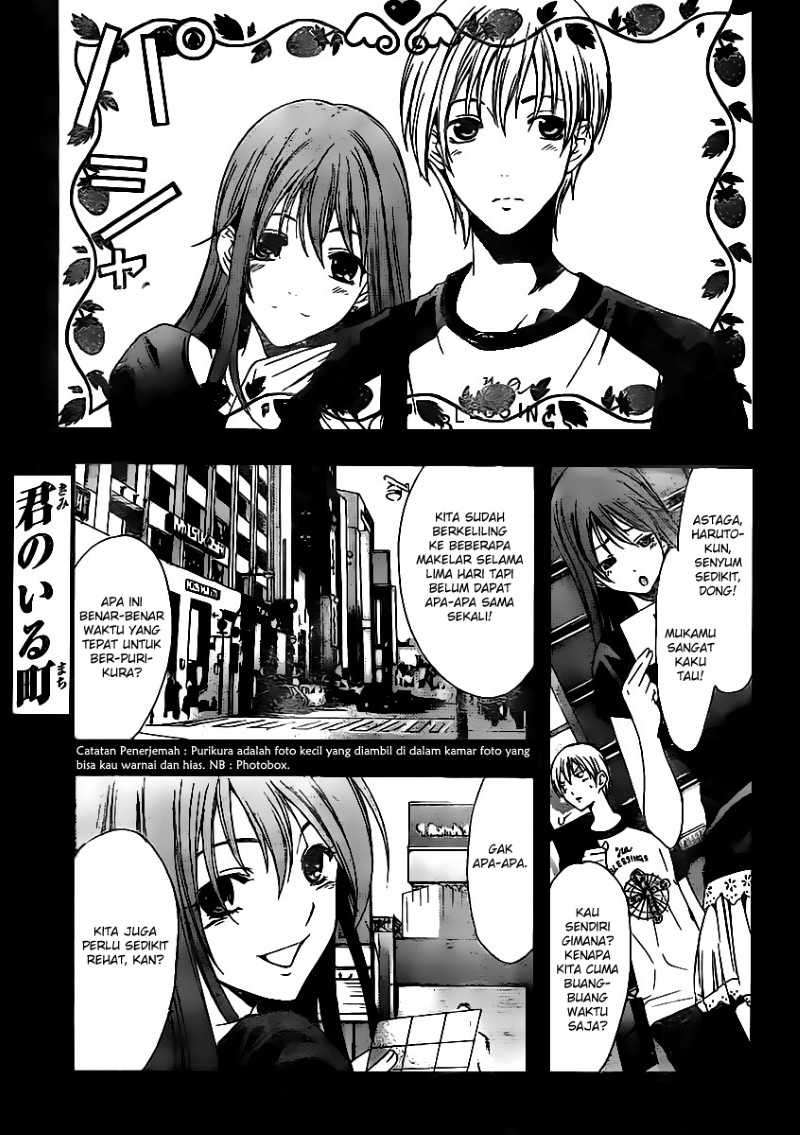 Baca Komik Kimi no Iru Machi Chapter 145 Gambar 1