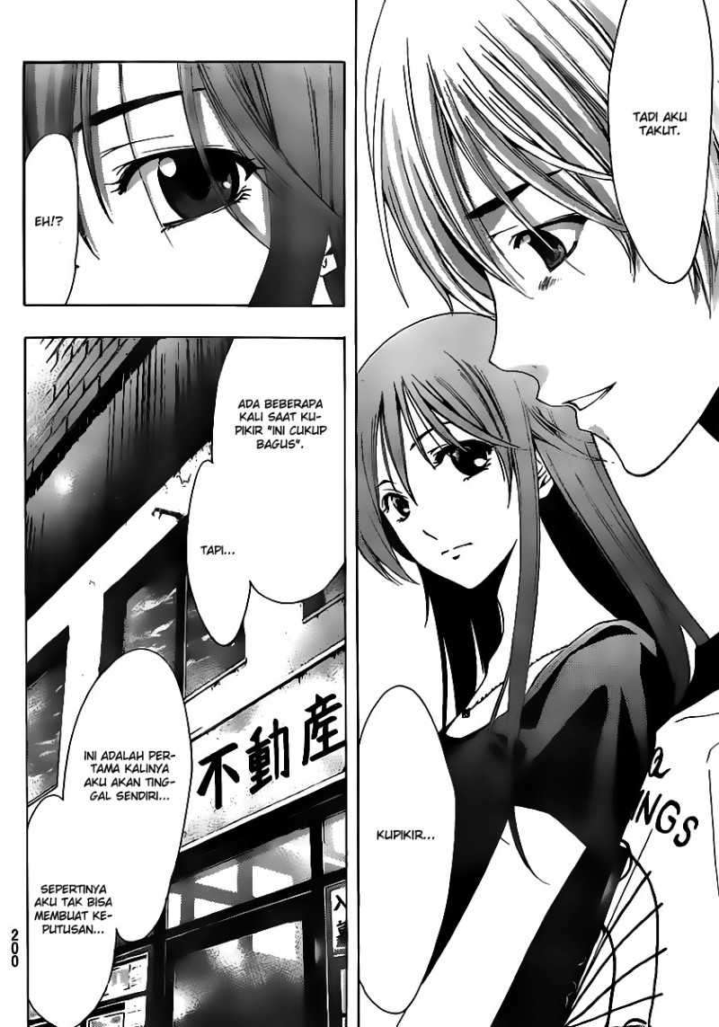 Kimi no Iru Machi Chapter 145 Gambar 11