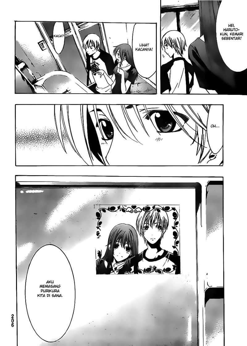 Kimi no Iru Machi Chapter 145 Gambar 17