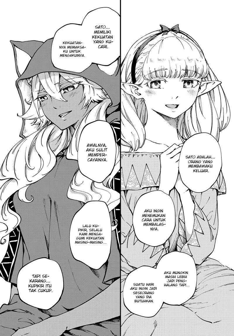 Kekkon Yubiwa Monogatari Chapter 44 Gambar 15