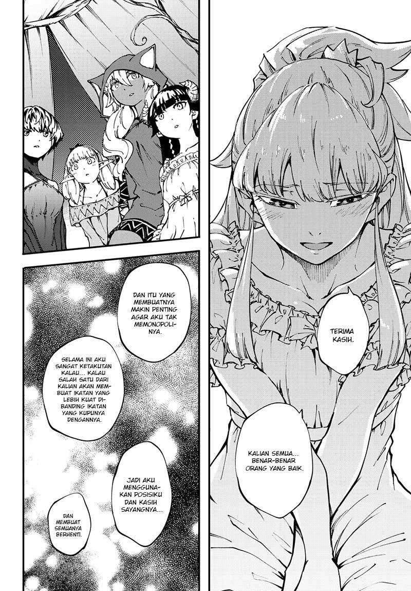 Kekkon Yubiwa Monogatari Chapter 44 Gambar 17