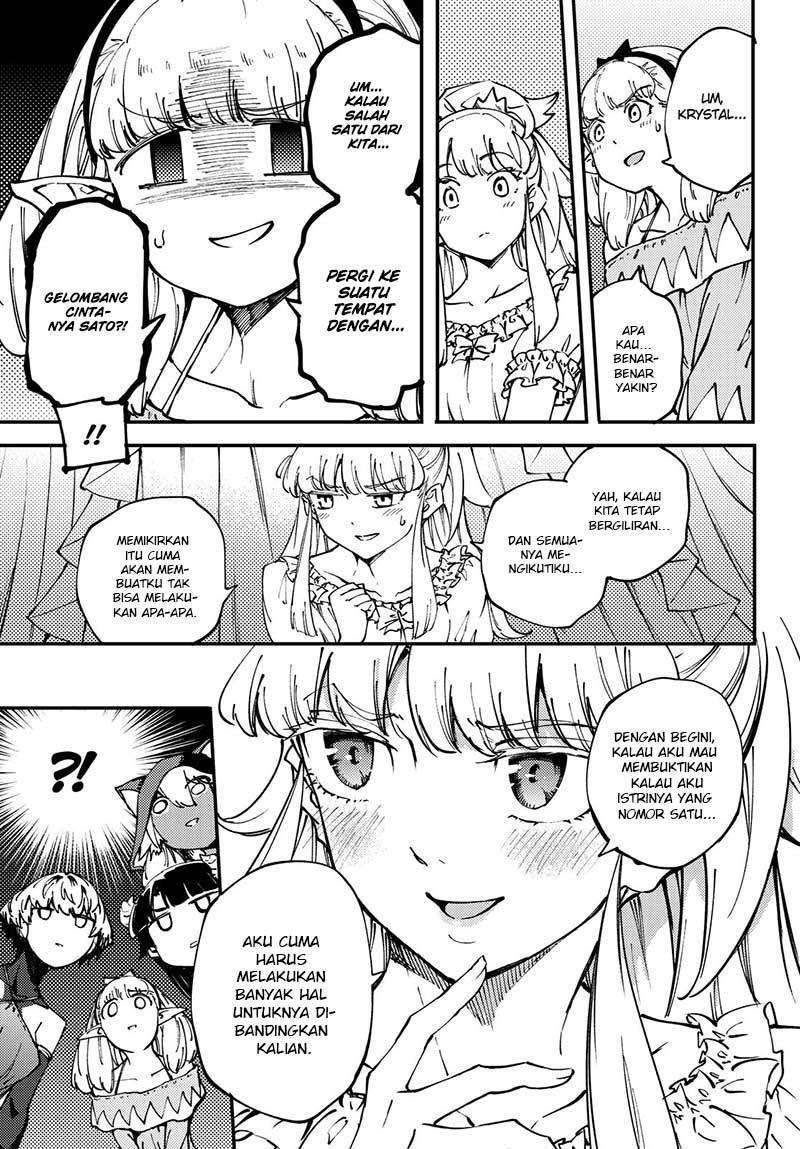 Kekkon Yubiwa Monogatari Chapter 44 Gambar 20
