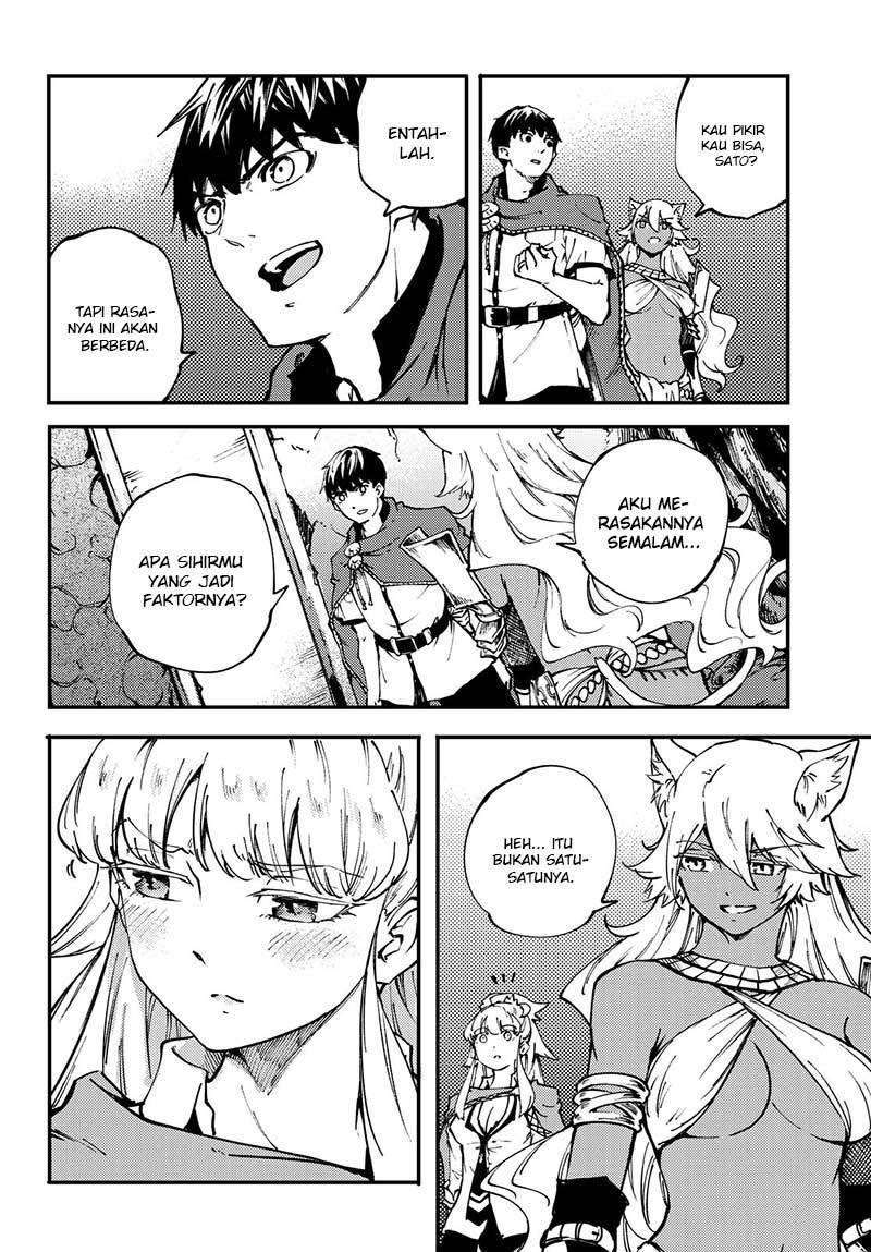 Kekkon Yubiwa Monogatari Chapter 44 Gambar 25