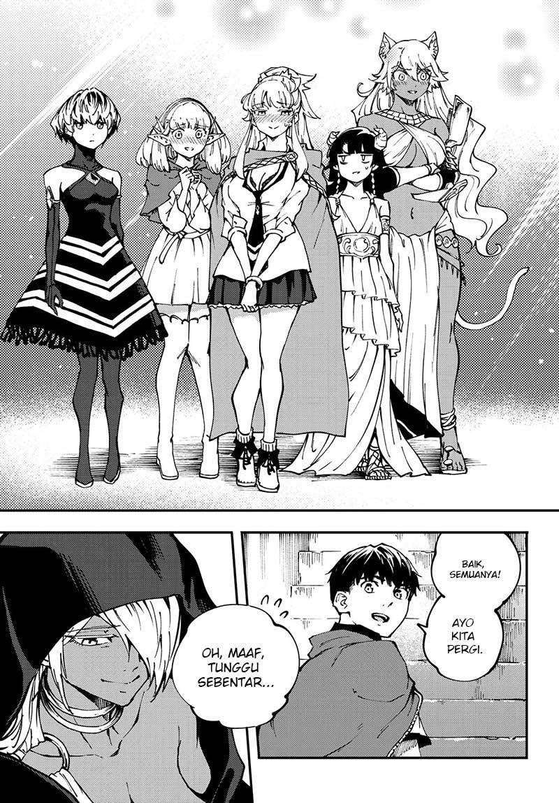 Kekkon Yubiwa Monogatari Chapter 44 Gambar 32