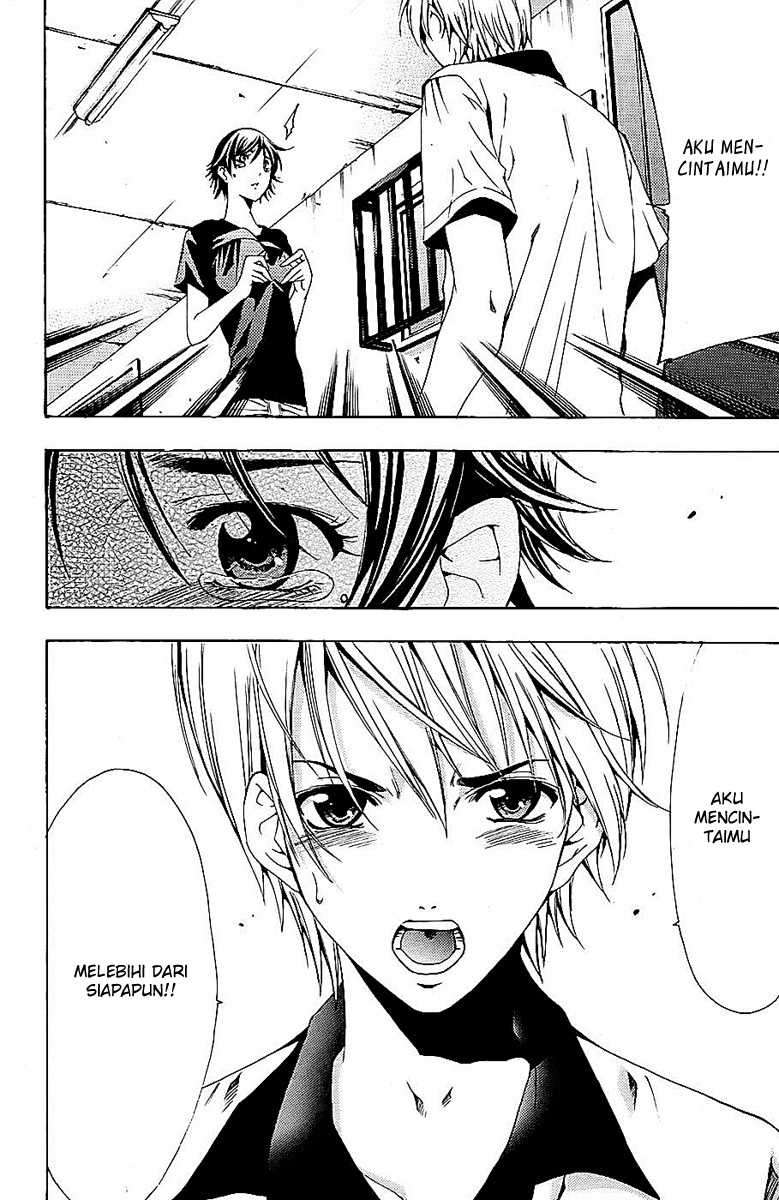 Kimi no Iru Machi Chapter 144 Gambar 11