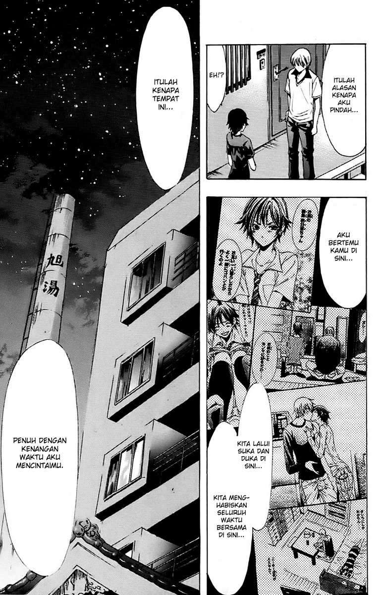Kimi no Iru Machi Chapter 144 Gambar 12
