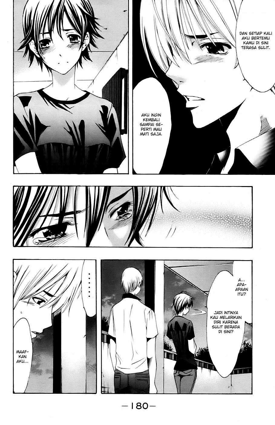 Kimi no Iru Machi Chapter 144 Gambar 13