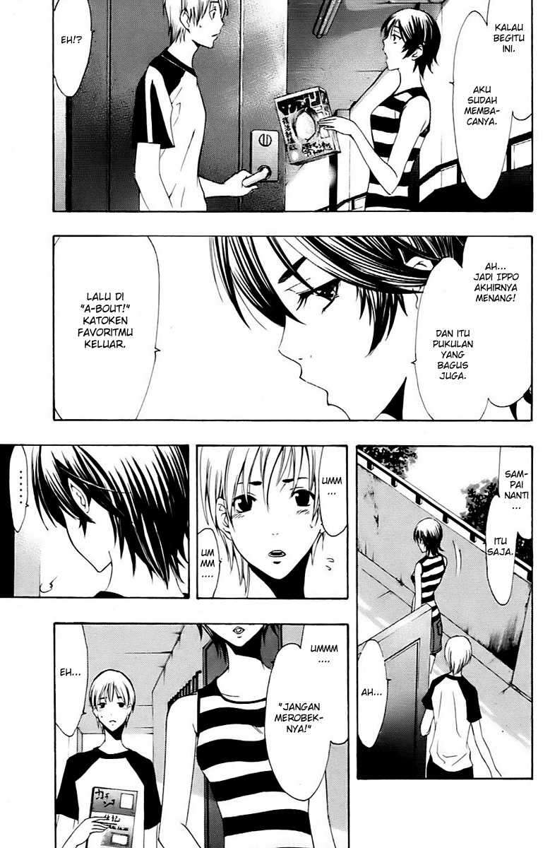 Kimi no Iru Machi Chapter 144 Gambar 18