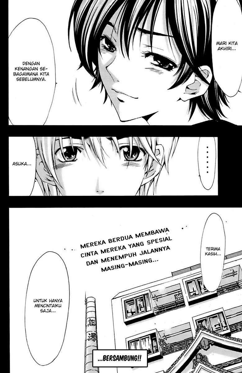 Kimi no Iru Machi Chapter 144 Gambar 19