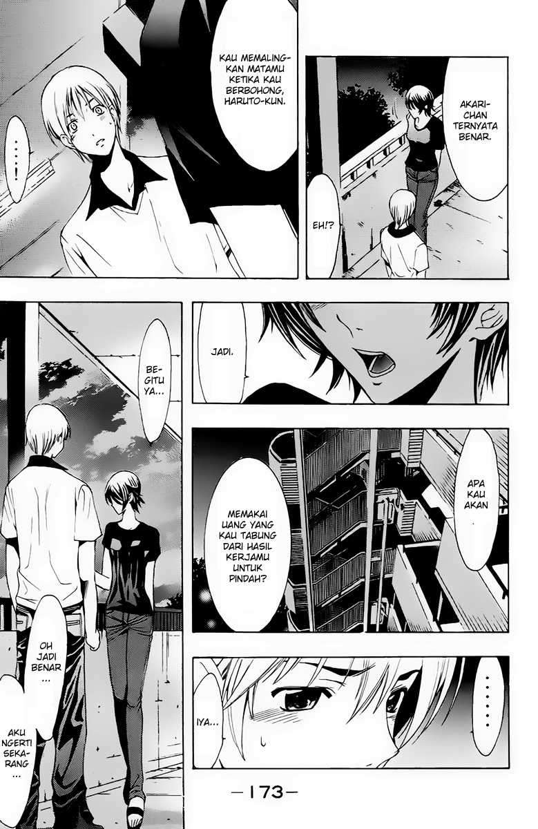 Kimi no Iru Machi Chapter 144 Gambar 6