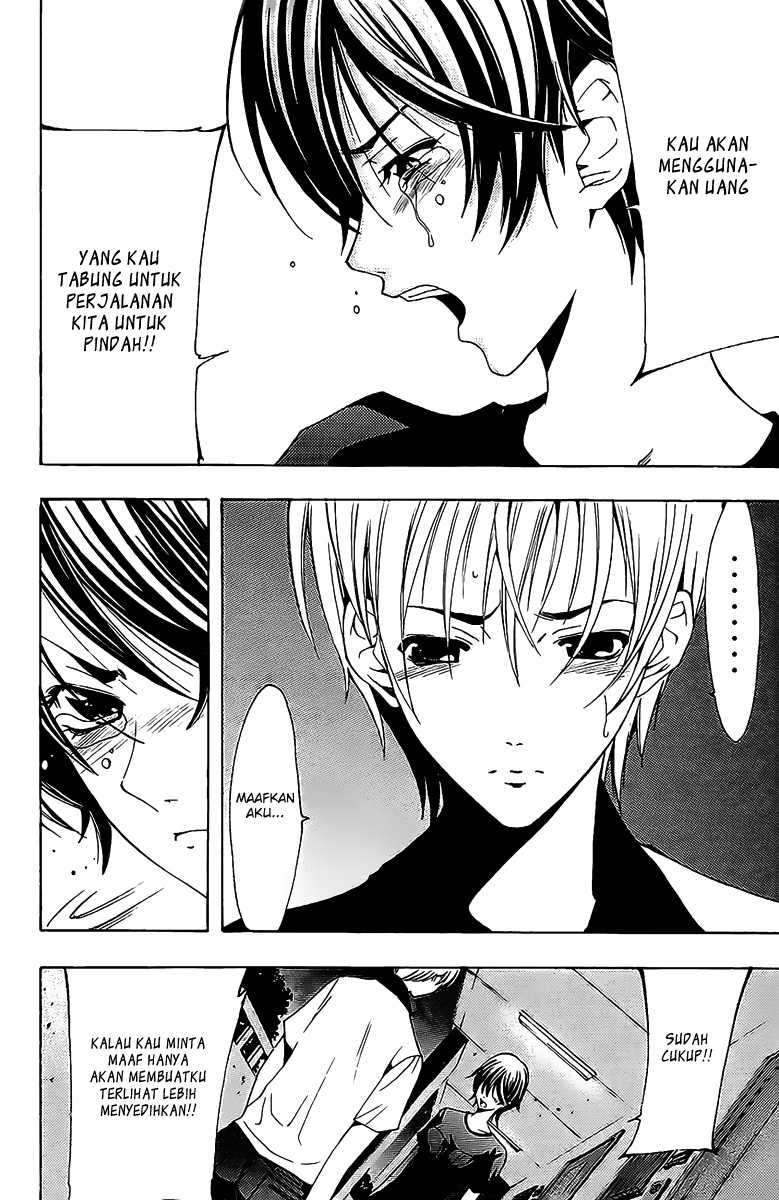 Kimi no Iru Machi Chapter 144 Gambar 7