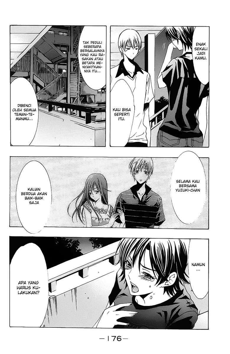Kimi no Iru Machi Chapter 144 Gambar 9