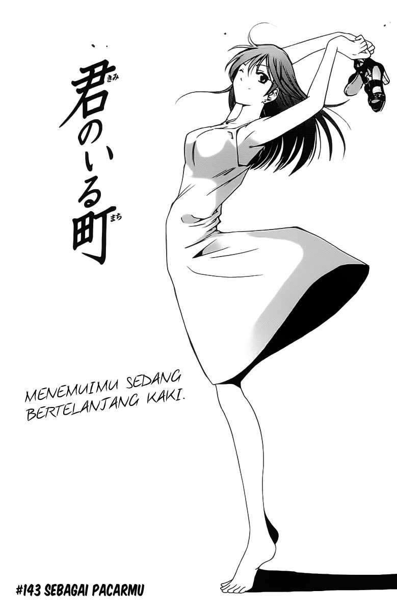 Baca Komik Kimi no Iru Machi Chapter 143 Gambar 1