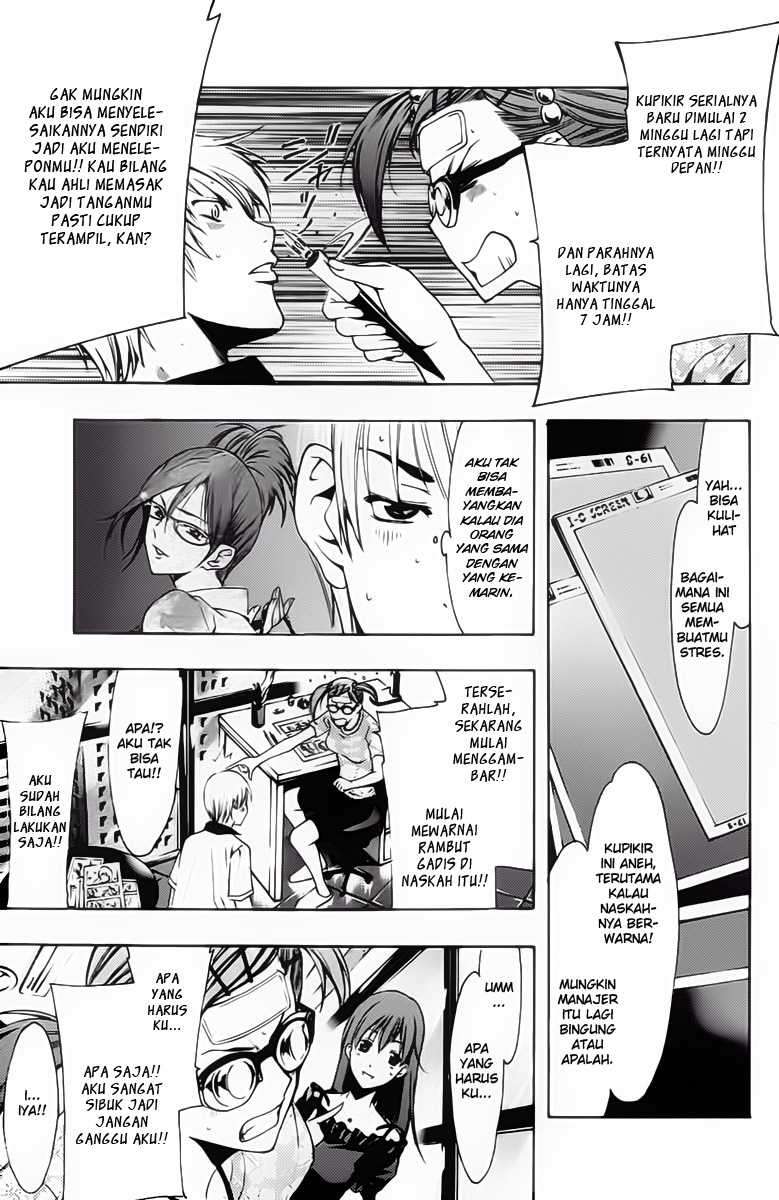 Kimi no Iru Machi Chapter 143 Gambar 10