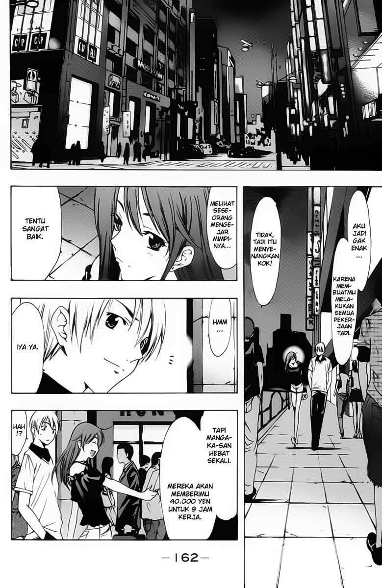 Kimi no Iru Machi Chapter 143 Gambar 13