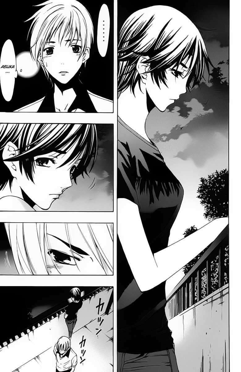 Kimi no Iru Machi Chapter 143 Gambar 18