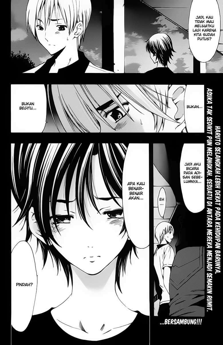 Kimi no Iru Machi Chapter 143 Gambar 19