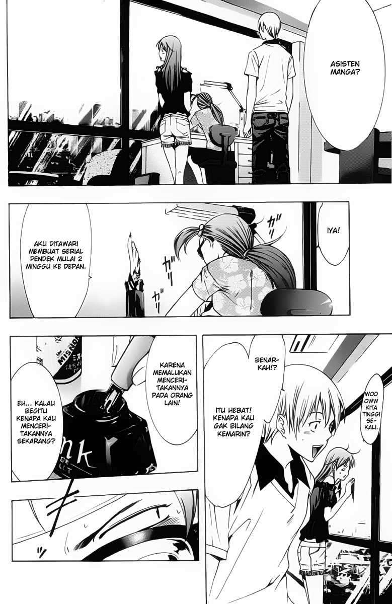 Kimi no Iru Machi Chapter 143 Gambar 9