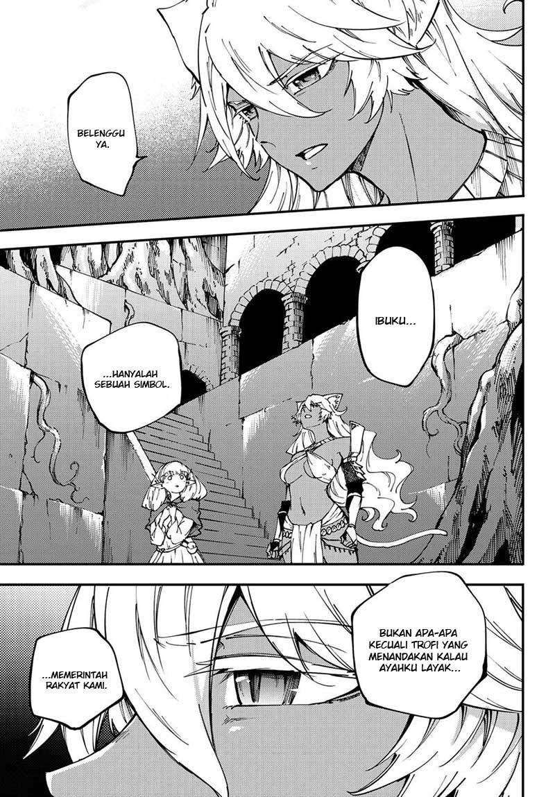 Kekkon Yubiwa Monogatari Chapter 42 Gambar 27