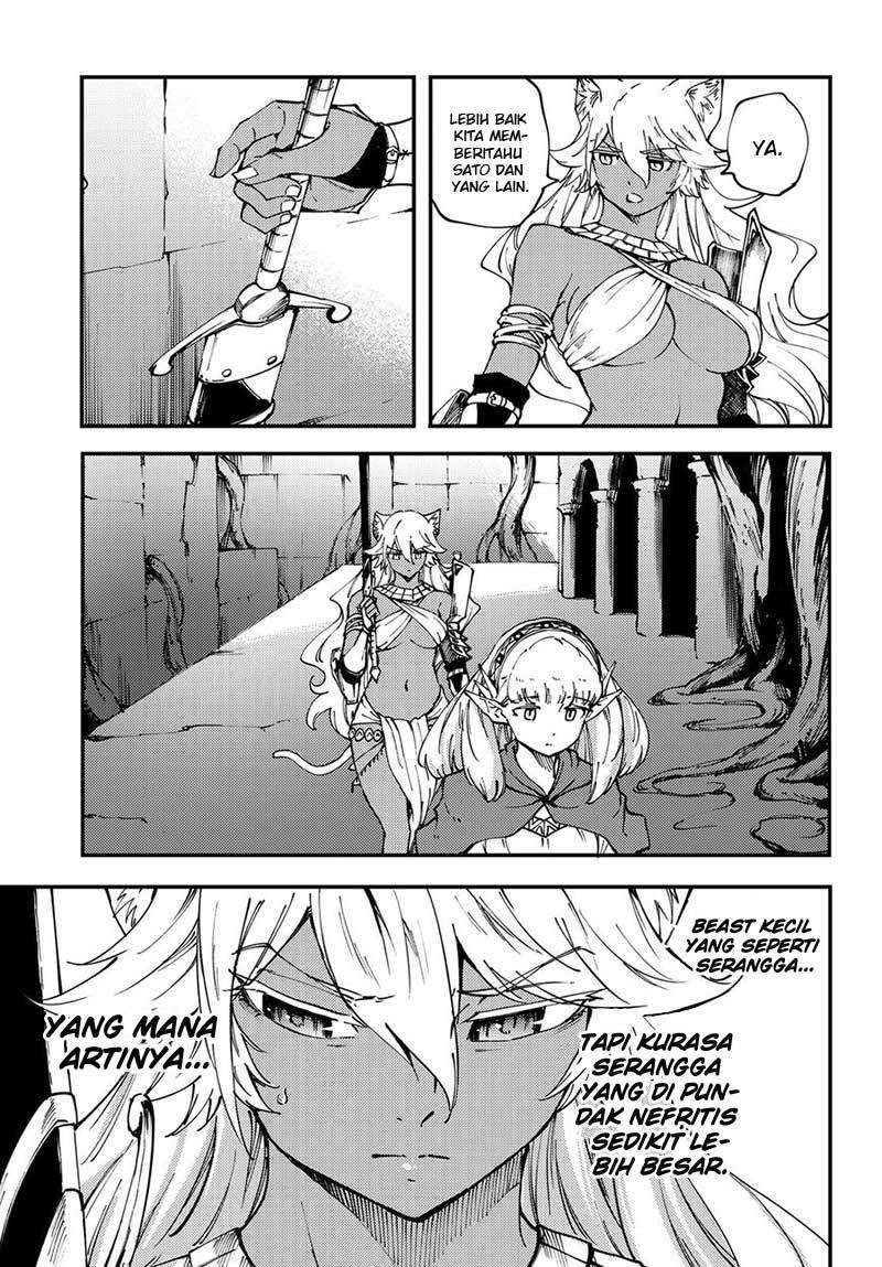 Kekkon Yubiwa Monogatari Chapter 42 Gambar 35