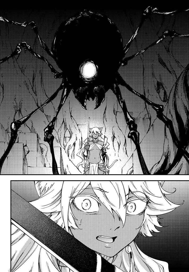 Kekkon Yubiwa Monogatari Chapter 42 Gambar 36