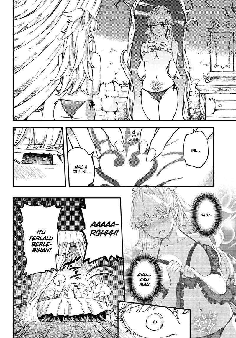 Kekkon Yubiwa Monogatari Chapter 42 Gambar 5