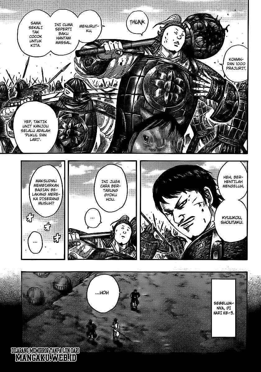 Kingdom Chapter 394 6